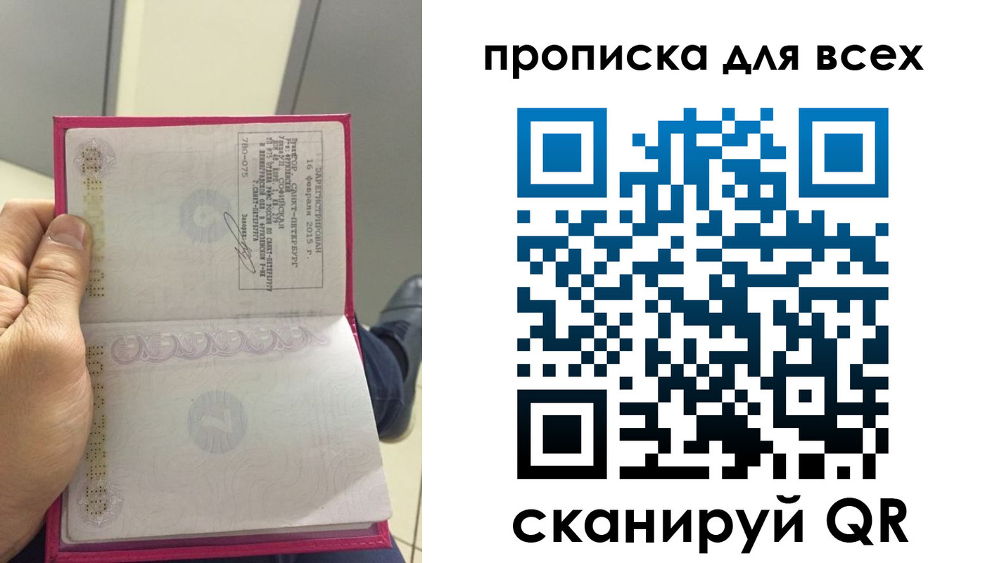 форма 3 в Дагестанских Огнях