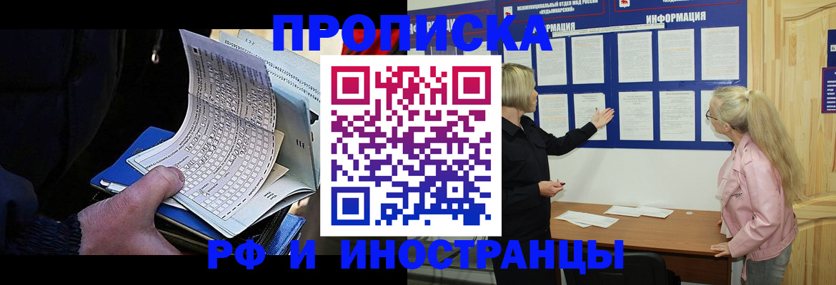 форма 3 в Дагестанских Огнях